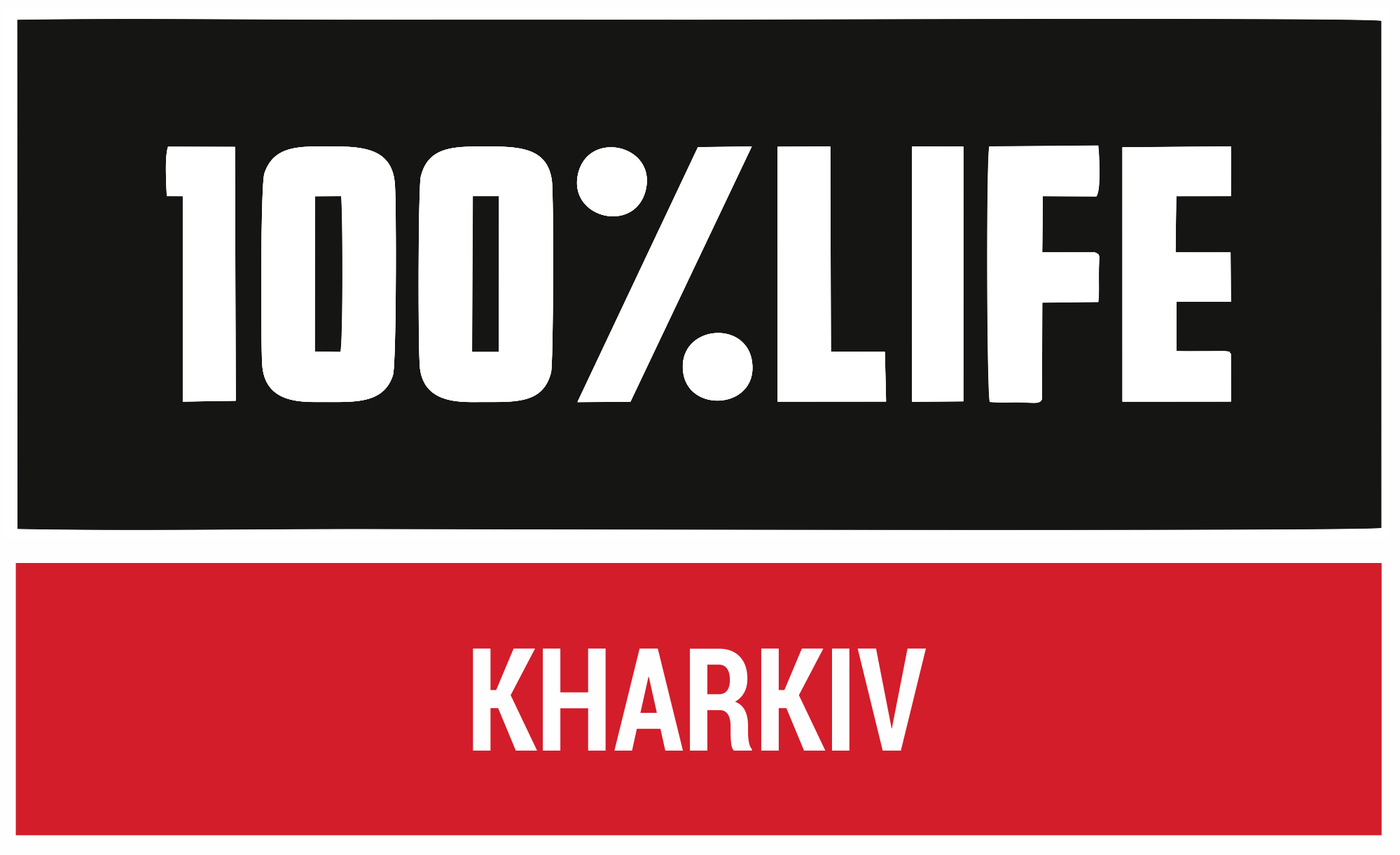 БО 